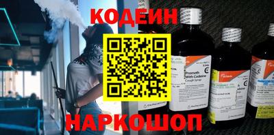 марки nbome Коммунар