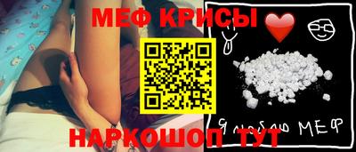 марки nbome Коммунар