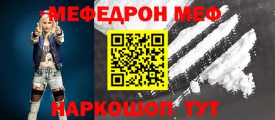 мдпв Конаково