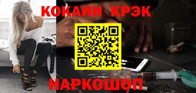 марки nbome Коммунар