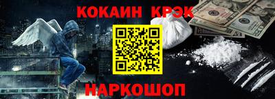марки nbome Коммунар