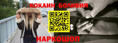 марки nbome Коммунар