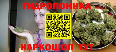 марки nbome Коммунар