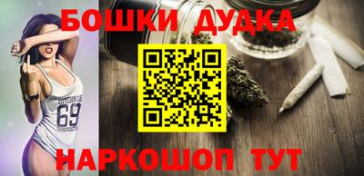 мдпв Конаково