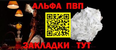 марки nbome Коммунар