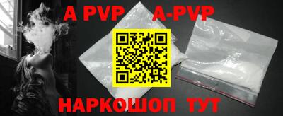 мдпв Конаково