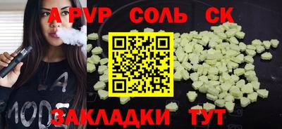 мдпв Конаково
