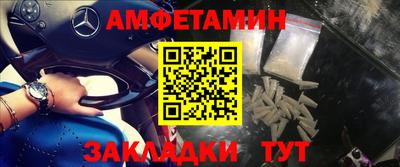 мдпв Конаково