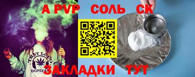 мдпв Конаково