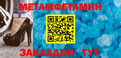 мдпв Конаково