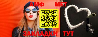 марки nbome Коммунар