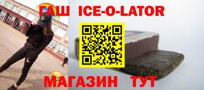 мдпв Конаково