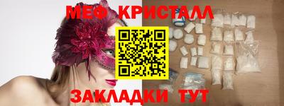 мдпв Конаково