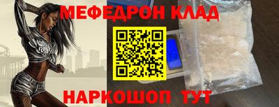 марки nbome Коммунар