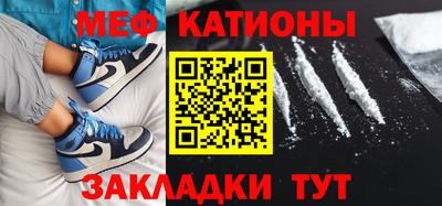марки nbome Коммунар