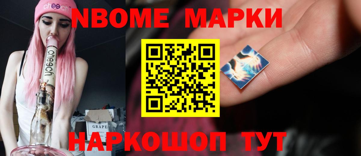 Лсд 25 экстази ecstasy  Вход с VPN  Карпинск 