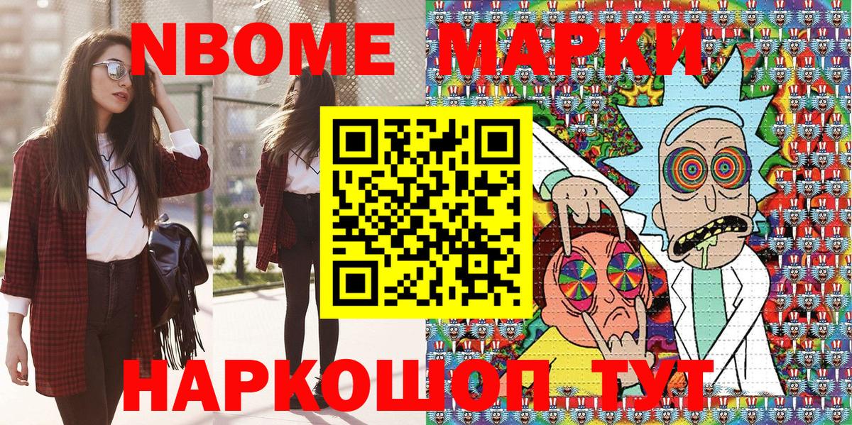 Карпинск  КОКАИН  Вход с VPN  ГАШИШ  Марихуана  Мефедрон кристаллы 
